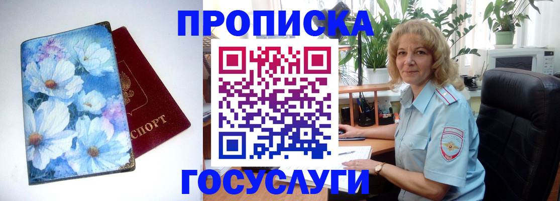 форма 3 в Борисоглебске